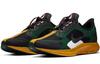Nike Zoom Pegasus 35 Turbo Gyakusou Fir BQ0579-300