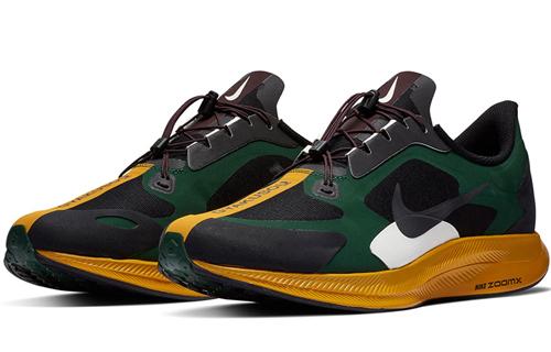 Nike Zoom Pegasus 35 Turbo Gyakusou Fir BQ0579-300