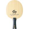 Butterfly Table Tennis Racket Fan Zhendong Attack Shake 37261 Blade 157 X 150mm ZLC-FL Size (Regular)