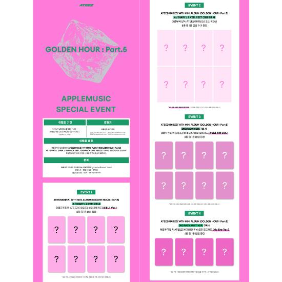 Select POB DIGIPACK Ver ATEEZ 14th Mini Album GOLDEN HOUR Part 5