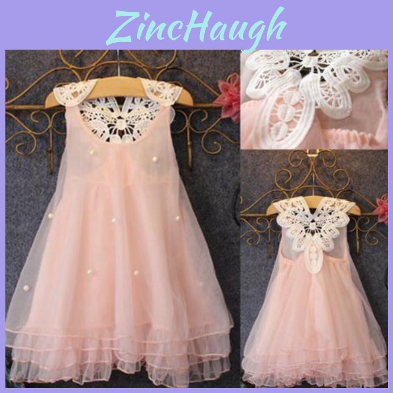 New 2021 Beaver Stay Girls' Princess Dress In Korean Style With Cotton Mesh Fabric