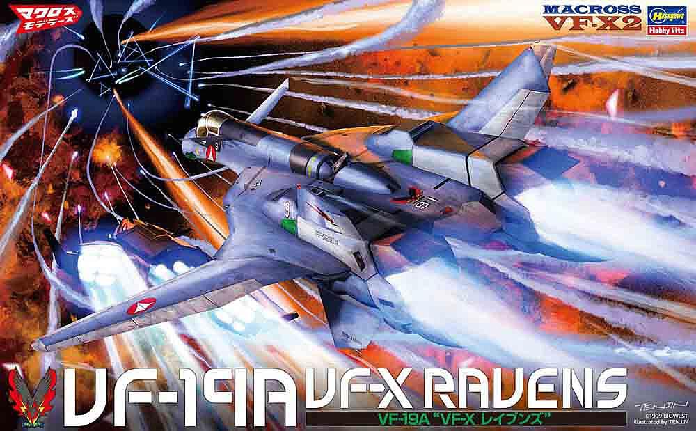 

Hasegawa Macross Plus VF-19A SVF-440 Durahans with Fast Pack and High Maneuver Missiles, 1/72 Scale Plastic Model Kit (Product Number: 65870)