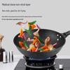 Maifan Stone Non-stick Stir-fry Pan