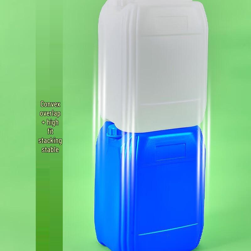 Zhishi 20L White Stackable Food-Grade Plastic Buckets