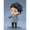 Orange Rouge Nendoroid Haikyuu!! Kageyama Kyōya School Uniform Ver
