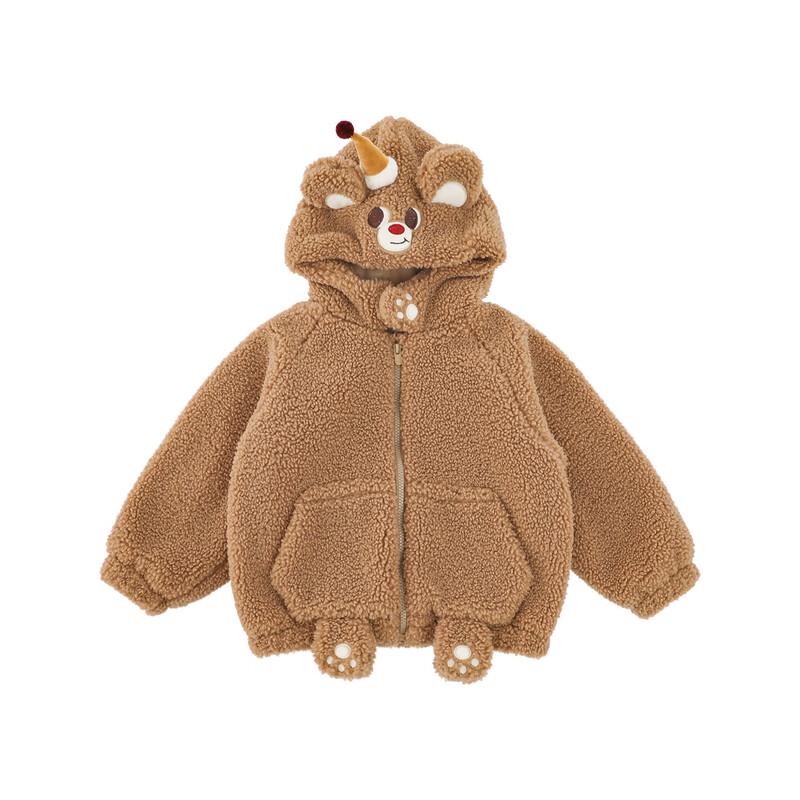 

Youyou Boys Winter Hooded Plush Jacket with Little Bear Design 130cm