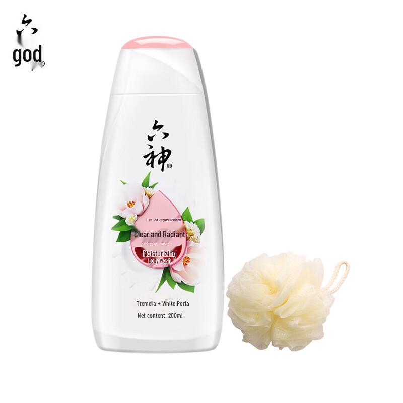 

Liushen Clear & Hydrating Shower Gel