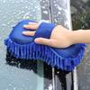 Car Wash Microfiber Chenille Sponge Care Washing Brush Thick Pad Household Cleaning Wash Towel Auto Gloves Styling Accessories