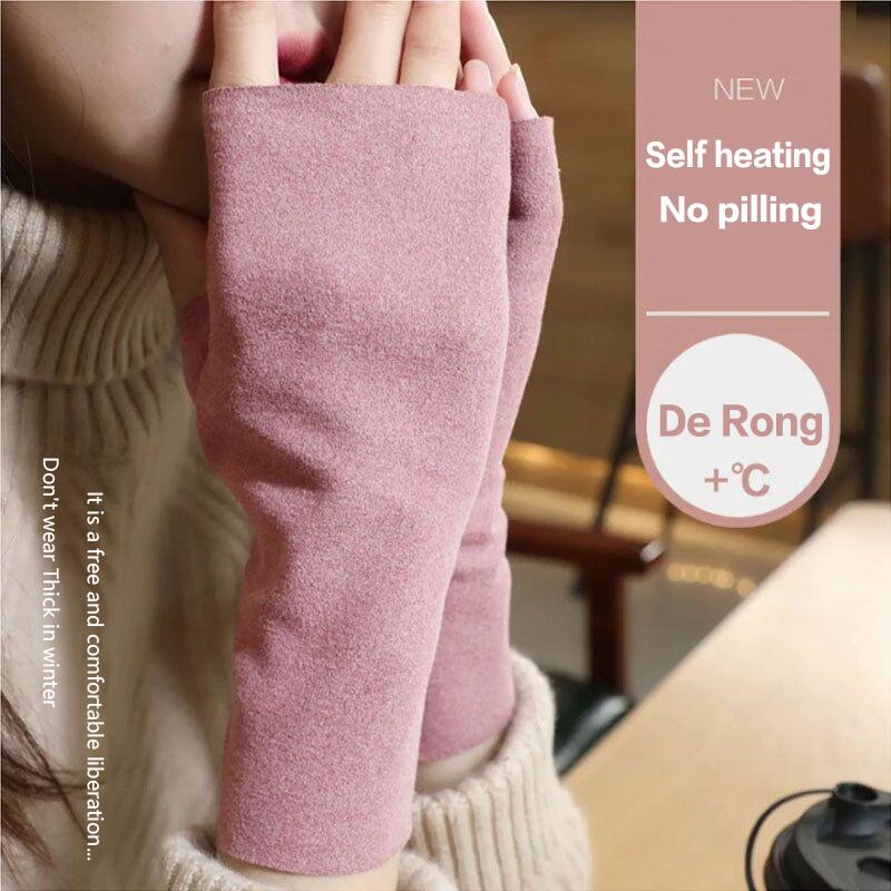 Women'S Hip-Hop Solid Soft Work Driving Gloves Autumn Winter Warm Half-Finger Gloves Sports Cycling Mittens