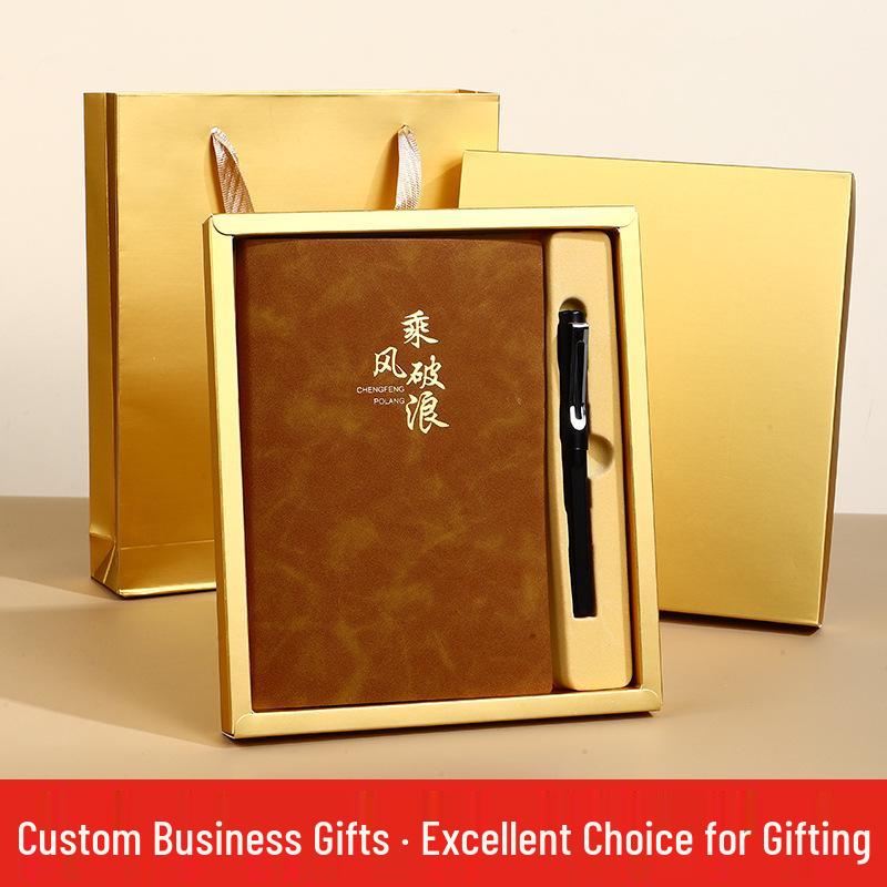 Custom Guochao A5 Chinese Style Business Notebook Gift Set with Logo Printing Capability