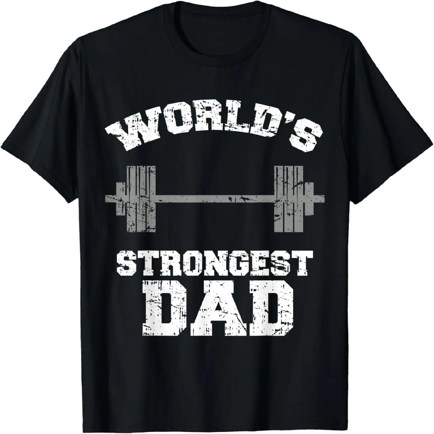 Сильный Папа Спортзал Лучший Папа На Свете Футболка Подарок Наряд на День Отца Футболка S