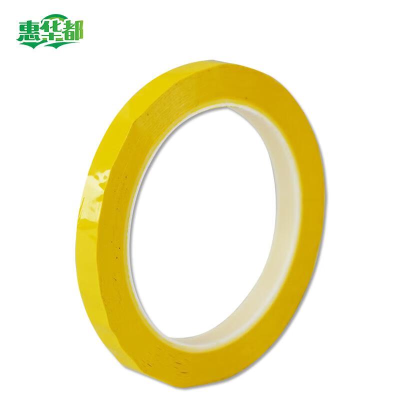 6S Colored Desktop Marking Tape