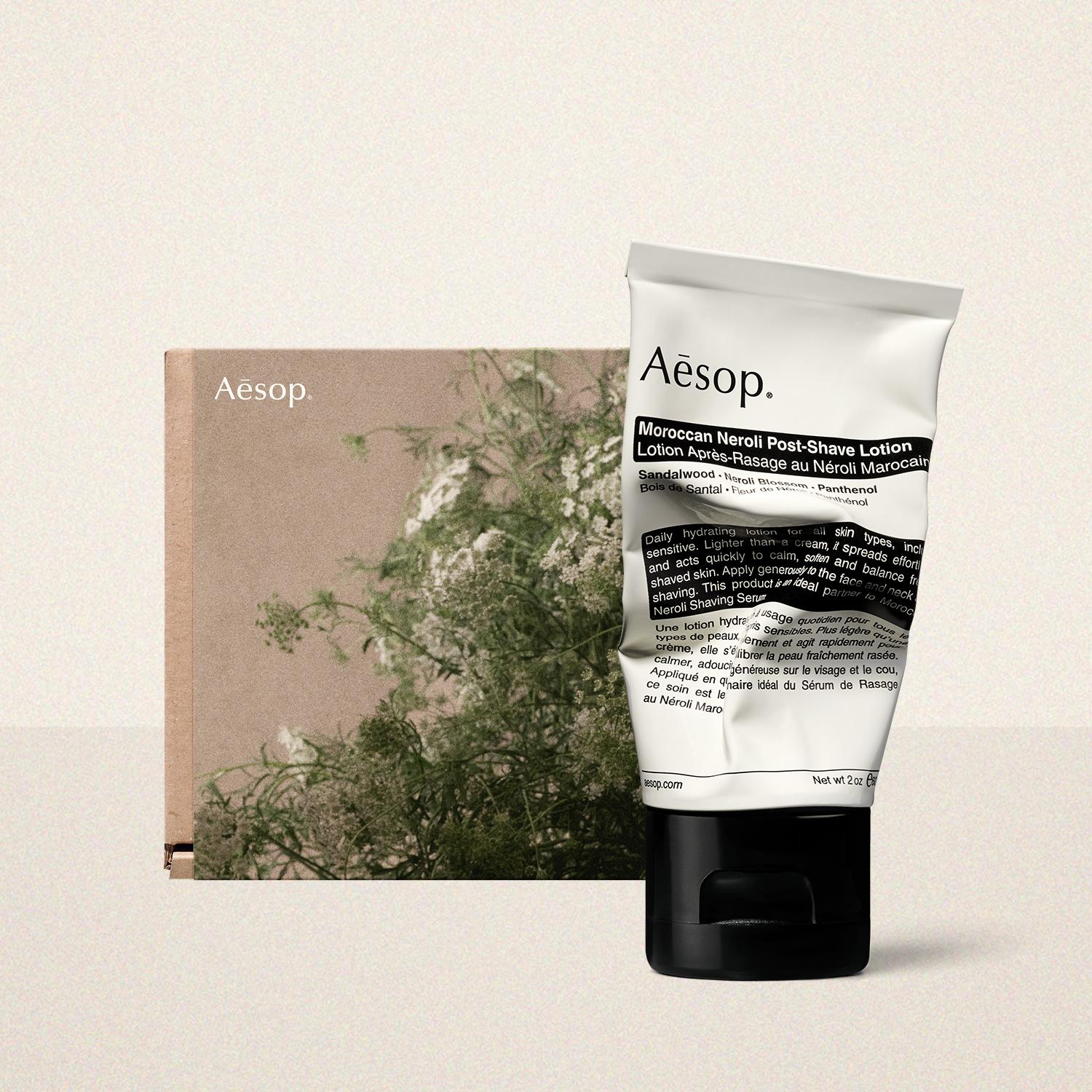 

[Aesop] Moroccan Neroli Post-Shave Lotion 60mL