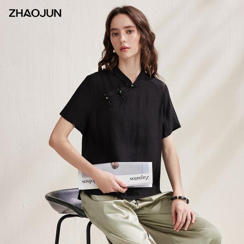 Zhao Jun Women s Xiangyunsha Mulberry Silk Short Sleeve Blouse XL