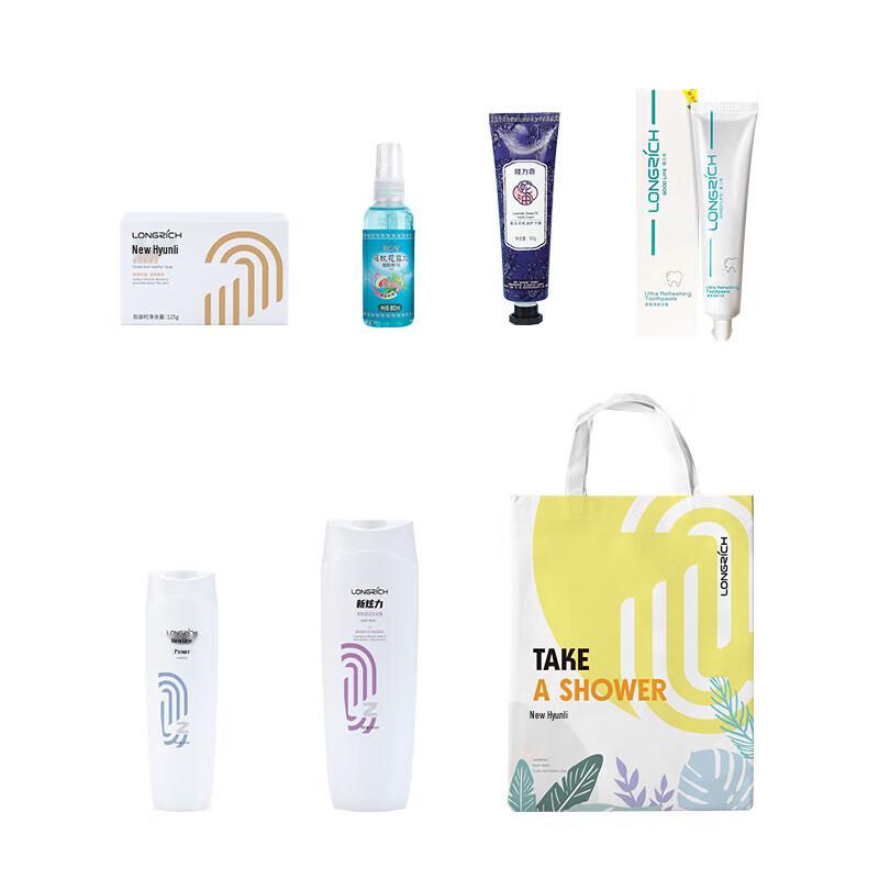 Longrich Cooling Gift Set