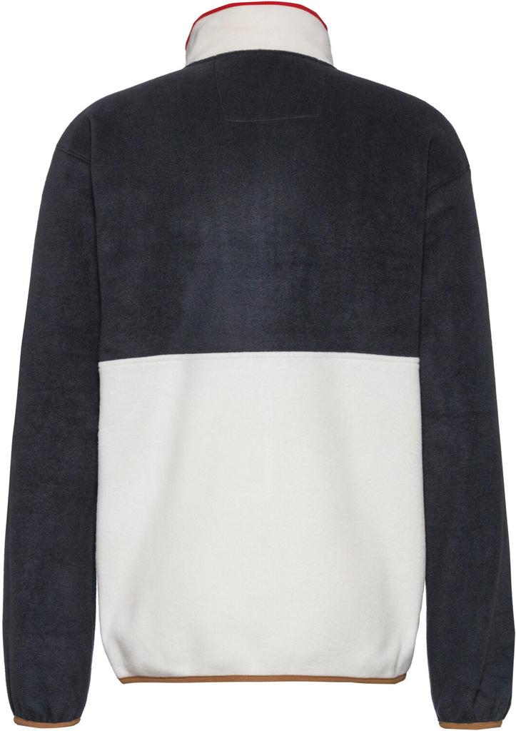 Куртка Columbia Backbowl Ii Full Zip Fleece blac/chalk