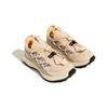 adidas Women's Terrex Voyager 21 'Sand Strata Violet' HQ5828