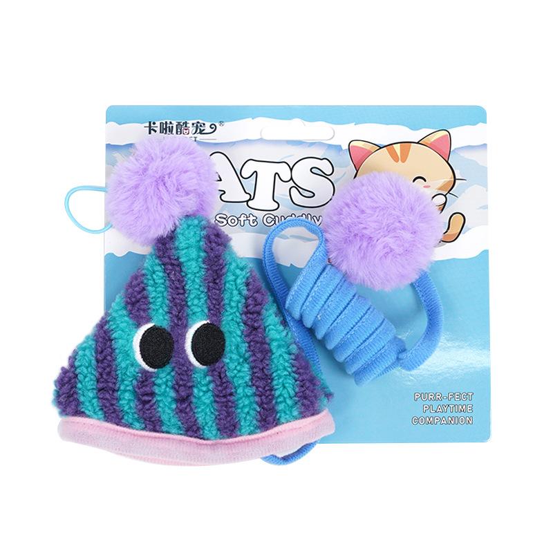 Cat Toys Self-Hi Boredom Swinging Hanging Door Hairball Elastic Rope Cat Cuddle Stick Spring Ringing Paper Pet Supplies