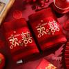 Red Wedding Towel Pair - Bride's Favors, Gift Boxed, Ideal for Dowry