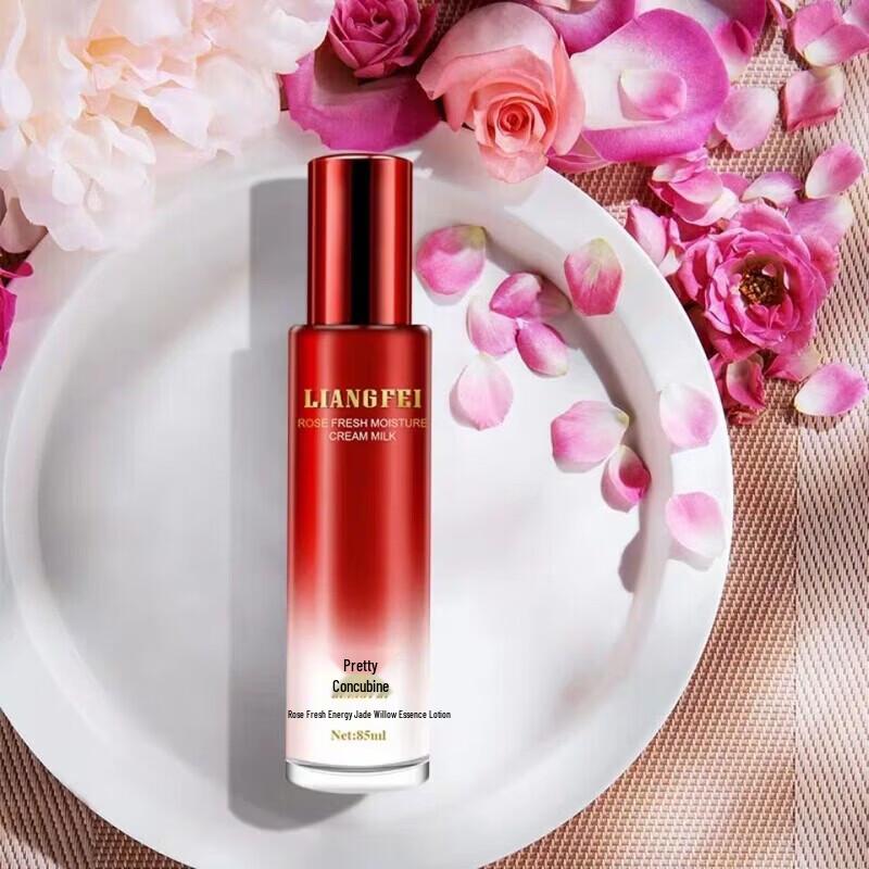LIANGFEL Rose Fresh Energy Essence Lotion