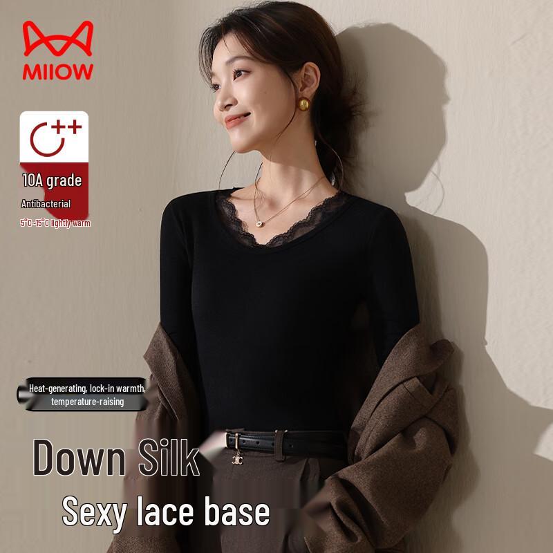 Mao Ren Women's Fleece-Lined Lace V-Neck Base Layer Top