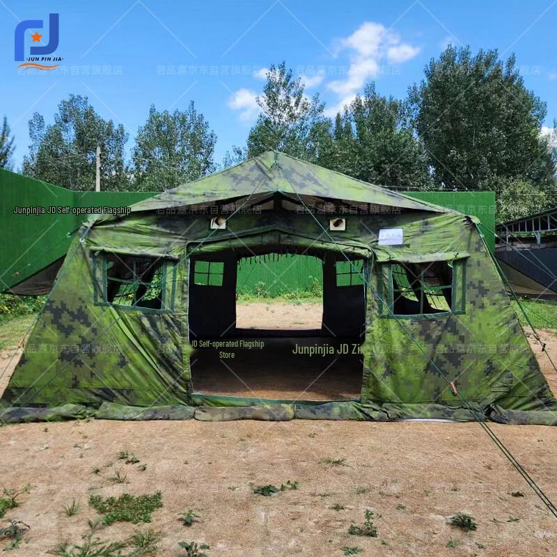 Tent Frame Weight Bag
