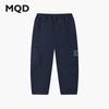 Pantalon cargo ample pour garçon MQD