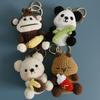 Handmade Crochet Cute Sheep And Bee Cartoon Doll Keychain Pendant