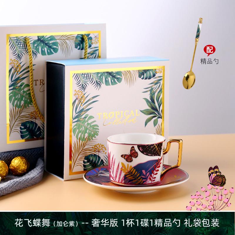 220ml Ceramic Coffee Cup Saucer Creative Flower Bird Mug Exquisite Afternoon Tea Flower Tea Coffee Cup Home Breakfast Milk Mug