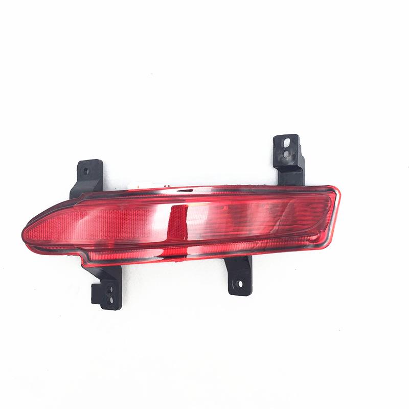 Rear Taillight & Fog Light Assembly for 2018-19 Second-Gen Yidong