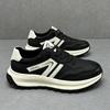 Cross-Border Lightweight Men'S Shoes, Leather Breathable Little White Shoes, Trendy Versatile Sports Leather Shoes, Men'S Casual Board Shoes