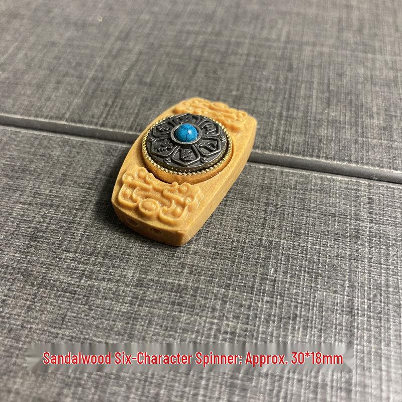Rosewood Sandalwood Six-Character Mantra Rotating Lotus Bracelet