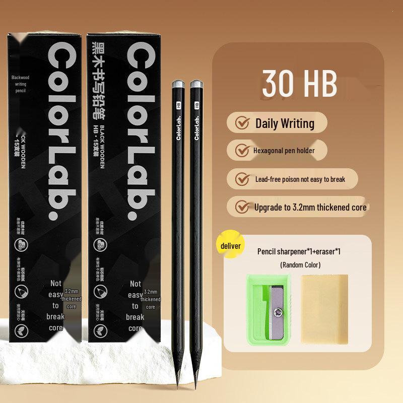 Morning MG Black Wood Pencil with Thick Lead - Bulk Pack for Primary School and Kindergarten Students, First Grade HB.