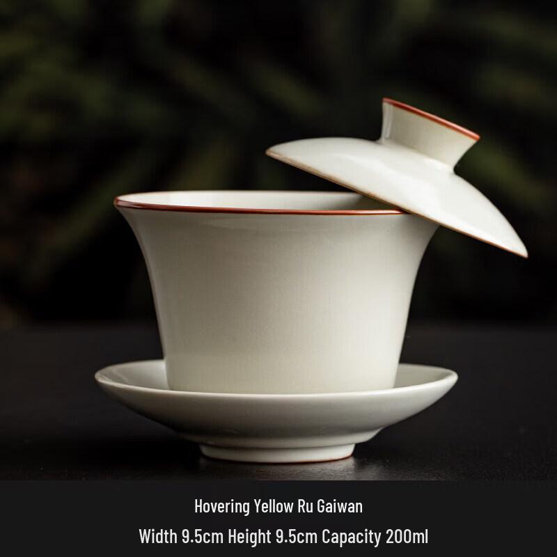 Qiwei Ru Kiln Anti-Scald Ceramic Gaiwan