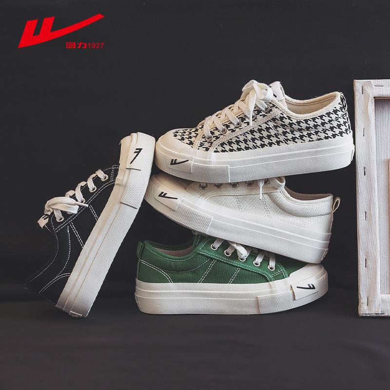 Low-top thick-soled solid-color canvas shoes, spring new comfortable shoes, men's and women's same black shoes
