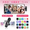 AutimHoo 3rd Generation Wireless Lavalier Lavalier Microphone for Android, iPad, and iPhone, Compatible with Two Smartphones, 7 Hours of Continuous