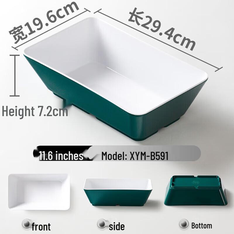Commercial Melamine Rectangular Deep Food Display Platter