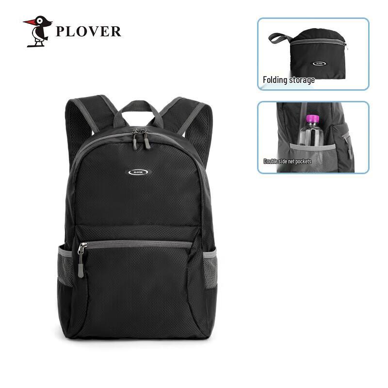 PLOVER Unisex Foldable Outdoor Travel Backpack
