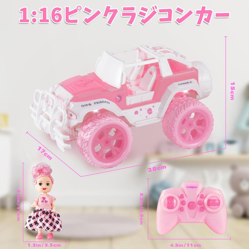 Carox 116 Scale Radio-Controlled Car for Girls, Cute Doll, Rechargeable, Approximately 70 Minutes of Operation Time, Automatic Driving Function, LED