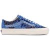 Vans Fdmtl X Vans Old Skool 36 Engineered Knit 'Sashiko Pack' Sneakers VN000SHXBLU