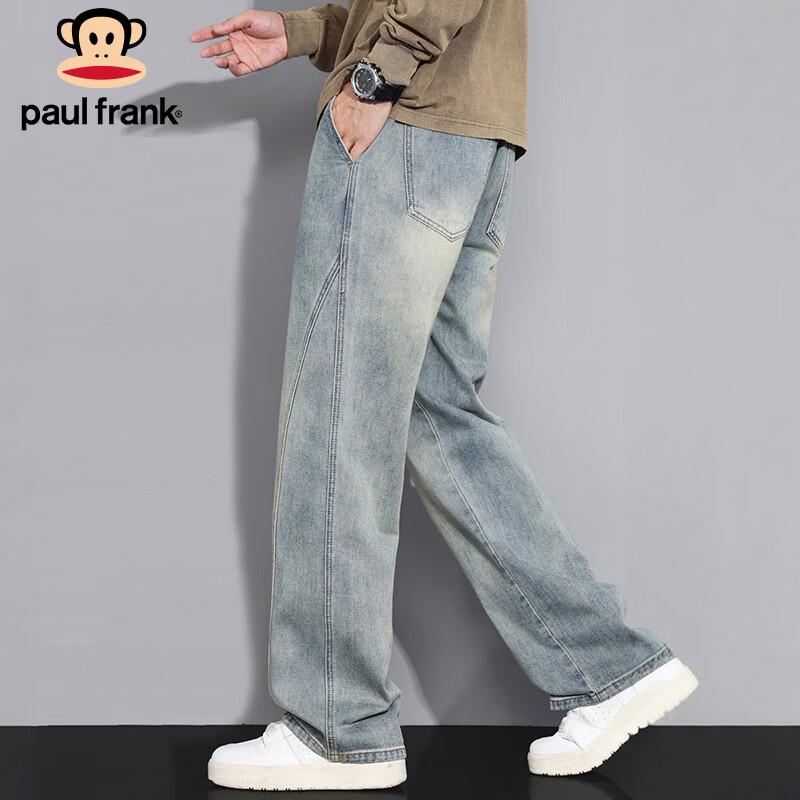 paul frank Men's American Style Relaxed Straight-Leg Jeans
