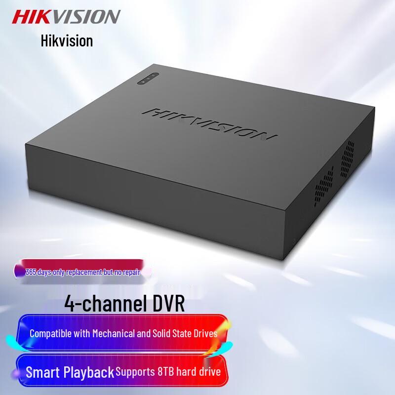 

HIKVISION 4-Channel AI NVR Security Recorder CN plug (adapter included)