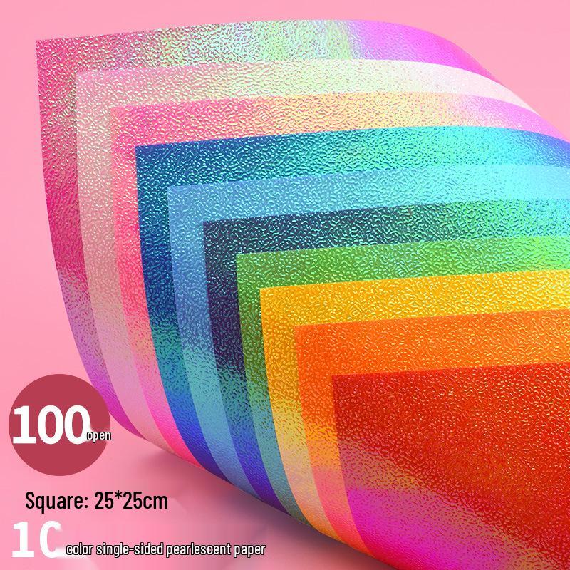 A4 Pearlescent Glitter Origami Paper - Laser-Cut, Glossy, Single-Sided Squares for DIY Projects
