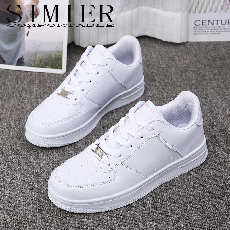 

Летняя обувь для доски дышащая спортивная повседневная обувь ультралегкая парная белая обувь холодная липкая обувь 36 белый