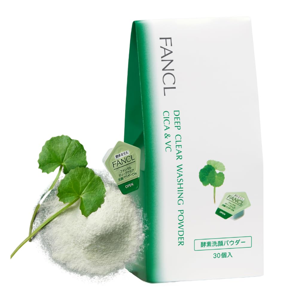 FANCL Deep Clear Cleansing Powder CICA VC (30 pieces) Enzyme Pore Dirt Skin Roughness Vitamin C Foam Additive-Free Cream Dark Spots Product