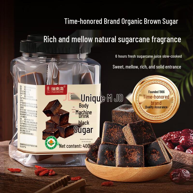 Fudonghai Traditional Sweeteners & Wellness Ingredients