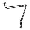 Microphone Arm Stand Steel 360 degrees  Flexible Adjustment Noise Reduction Mic Arm for 3kg Microphone