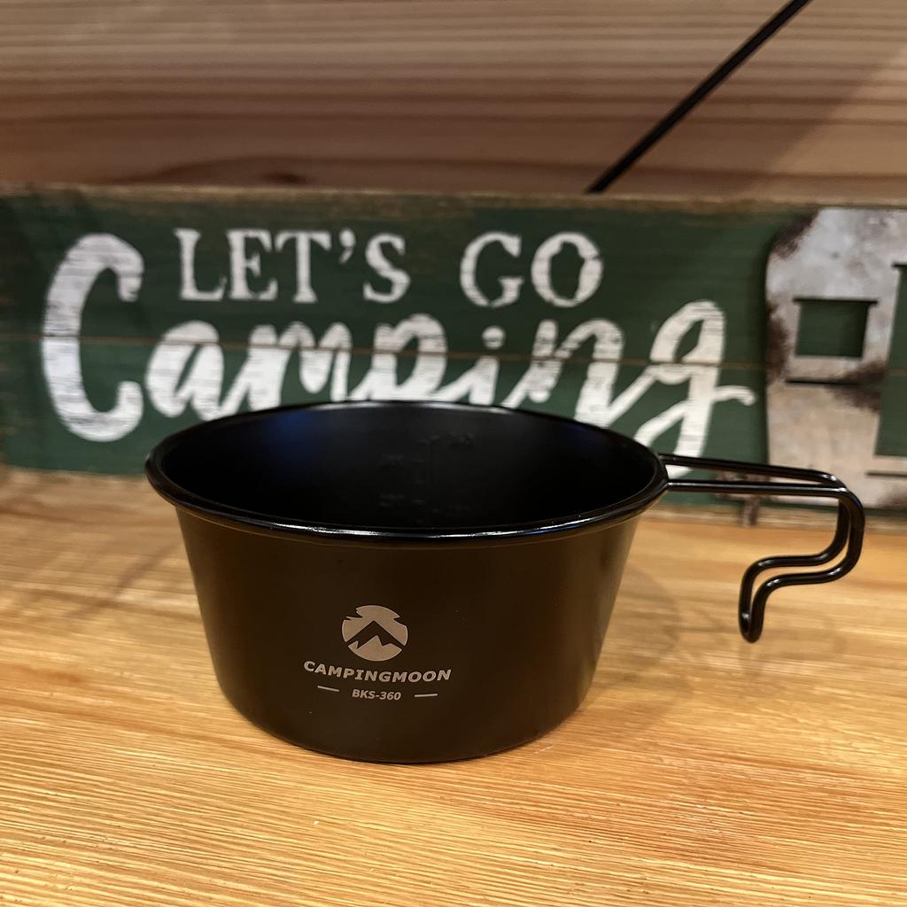 camping moon Stainless Steel Sierra Deep Set Cup, Black, Type, 360ml, 2-Piece (BKS-360-2P)