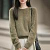 2026 Autumn/Winter Women's Cashmere Wool Long Sleeve Round Neck Knitwear Sweater