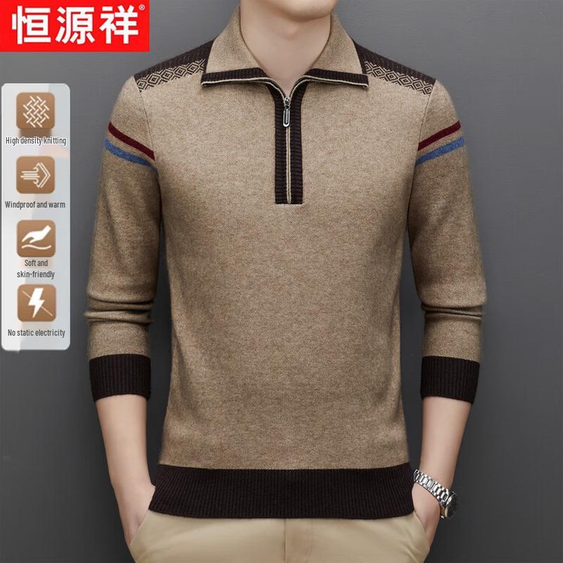 Hengyuanxiang Men's Half-Zip Thickened Polo Collar Knit Sweater